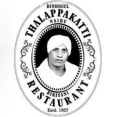 SANKALP